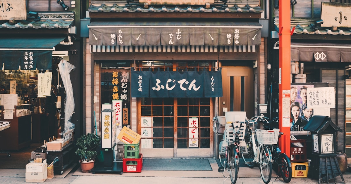 Ancient library representing memory palace concept